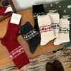 Calcetines de Lana Serie Fair Isle Suxinaimin para Mujer Calientes de Invierno de Media Pantorrilla Navideños Retro conreno Calcetines de Felpa