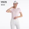 Pantalones de golf PGM para mujer, pantalones rectos de primavera y verano, pantalones deportivos combinables, diseño característico de erzai en la cintura trasera