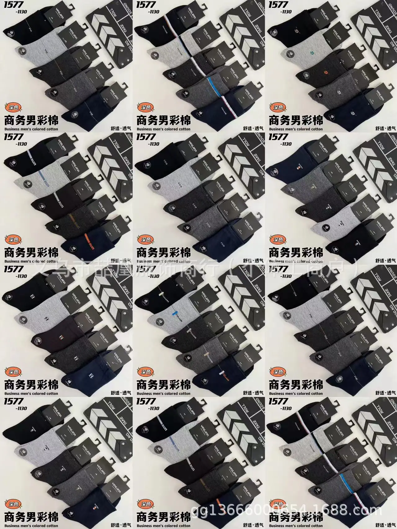 mmexport1727931543058