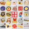 Insignias metálicas personalizadas, placas de identificación, broches, medallas conmemorativas, emblemas escolares, logotipos, imanes para refrigerador, emblemas de empresa y medallas