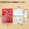 Juegos de cubiertos para pasteles de moda al por mayor, platos con forma de nube, suministros de repostería desechables de plástico para fiestas de cumpleaños