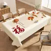 Toalha de Mesa de Ano Novo, À Prova de Óleo, À Prova d'Água, Não Lavável, Resistente ao Calor, Vermelha, Festiva, Decoração de Atmosfera de Alto Padrão, Toalha de Mesa para Mesa de Café/Jantar de Casamento