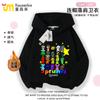Suéter de invierno para niño Rhythm Box, ropa infantil, novedad de 2025, ropa envolvente Sprunki, top con capucha y forro polar.