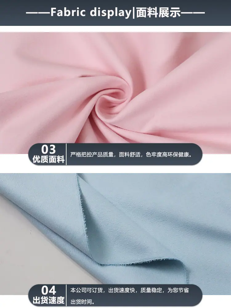详4