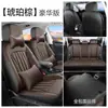 Cubreasientos y Fundas para Cojines Hechos a Medida Transfronterizos para Volkswagen Passat, Diseñados para Modelos Específicos, Asientos Deportivos Elegantes