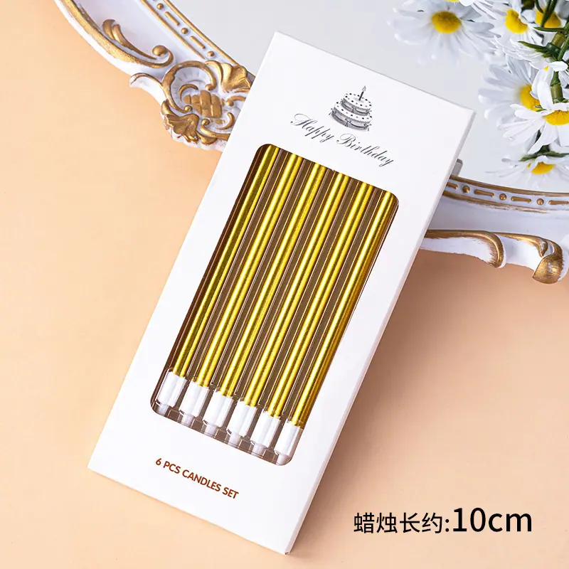 铅笔蜡烛9