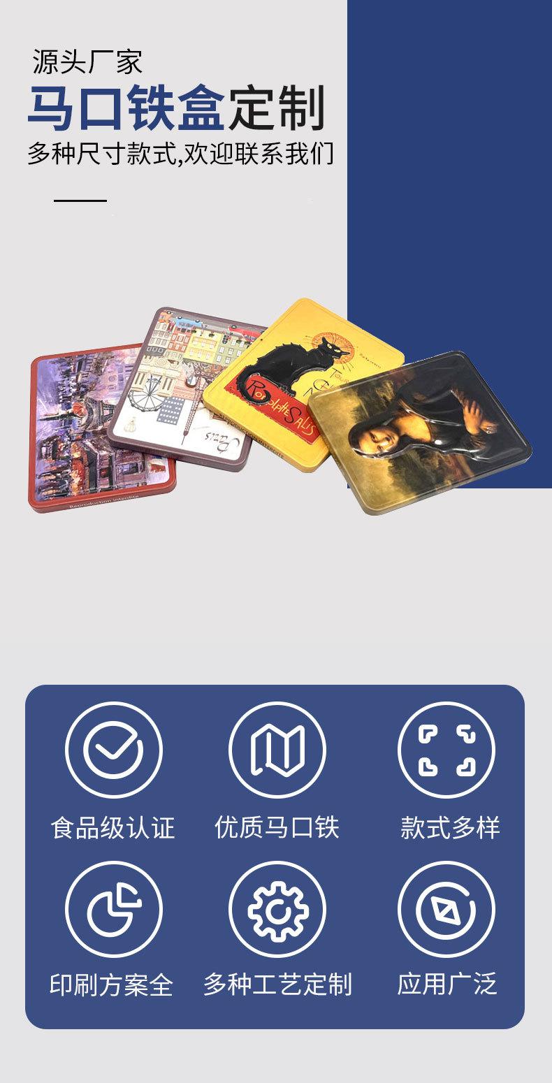 05产品海报.jpg