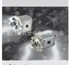 Fornecimento de Bomba de Engrenagem de Alta Pressão CML OriginalEGA-1.7 Bomba Hidráulica / Bomba de Pressão de Óleo
