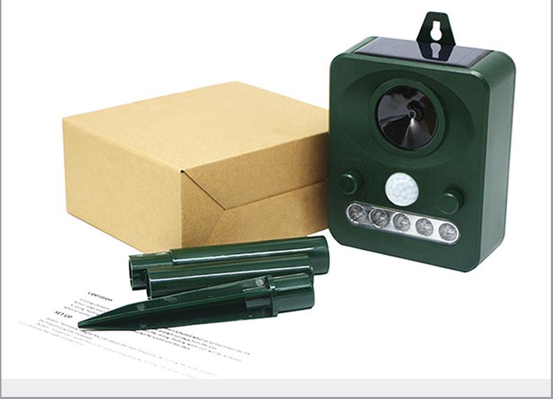 猫狗鸟动物驱赶器