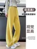 Pantalones deportivos finos de verano negros para mujeres, para estudiantes de secundaria y preparatoria, nuevos de otoño 2026, pantalones de chándal casuales rectos de pierna ancha