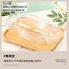 Caixa de Bolo de Frutas para Piquenique de Primavera, Caixa Descartável para Embalagem de Mousse de Sobremesa com Corte de Frutas, Caixa para Embalagem de Doces e Chá da Tarde