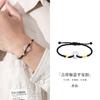 Pulsera trenzada hecha a mano con hebilla de paz de plata de ley S925 de Fujian y Guangdong, estilo vintage, pulsera ajustable para parejas que atrae la riqueza, regalo de San Valentín