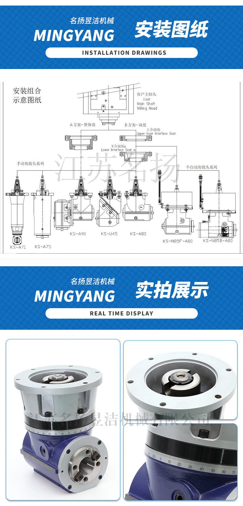 详情_13.jpg
