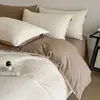 Juego de ropa de cama de cuatro piezas de jacquard con relieve tejido grueso 60S de grado de maternidad, ropa de cama de alta gama para el hogar, disponible para envío directo