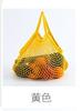 Haitao Recomienda Bolso de Playa de Malla Tejida con Hilo de Algodón Calado, Bolso de Malla Tejida, Bolso de Hombro de Mano de Algodón Ecológico para Compras