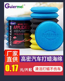 实力商家-关联_07.jpg