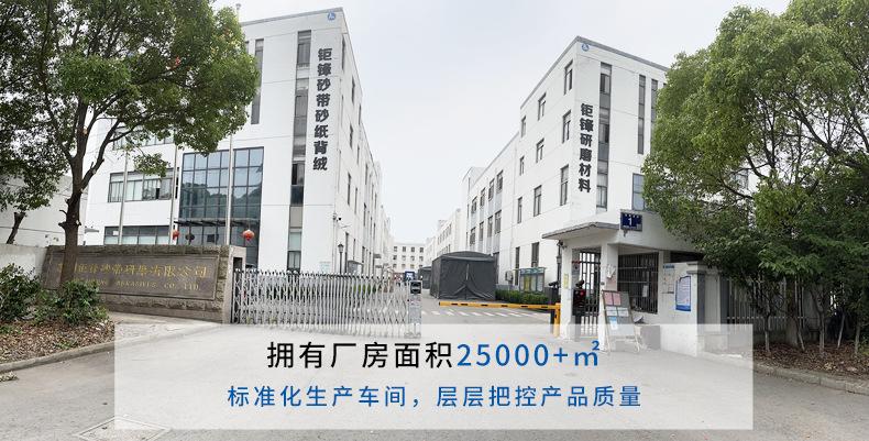 详情_01.jpg