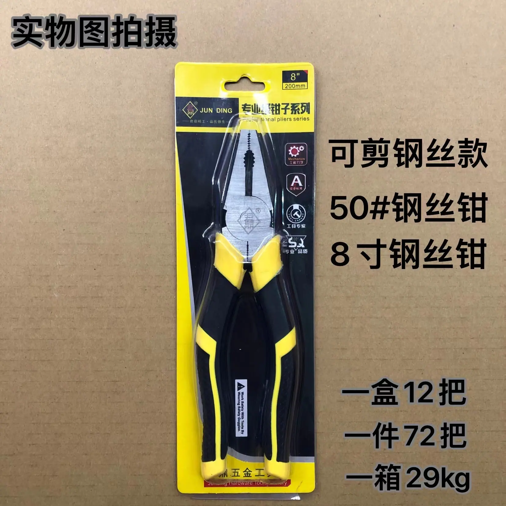 微信图片_20231019145639