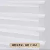 Cortinas Modernas Minimalistas de Lujo Ligero Shangri-La para Dormitorio, Sala de Estar, Estudio, Balcón, Suministros del Fabricante Cortinas Blackout Estilo Lujo Ligero