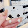 Brincos de Pérola Flor de Quatro Folhas, Design de Alto Padrão, Brincos Personalizados, Estilo Coreano, Moda de Celebridade da Internet, Brincos para o Dia a Dia, Trevo de Quatro Folhas