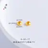 Material DIY de longa duração e que não desbota, conta espaçadora, pulseira de contas espaçadoras, fio para pulseira, colar, acessórios para joias artesanais