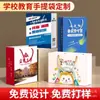 Bolsa de Mano Bolsa de Papel Personalizada Bolsa de Regalo Empresarial Personalizada Producción Impresión Logotipo Diseño Corporativo Bolsa de Embalaje Personalizada