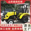 Multifuncional Excavación de Zanjas en Tierras de Cultivo Nuevo Tractor Agrícola Tracción en las Cuatro Ruedas Rotocultivador Diésel Potente Modelo Nuevo