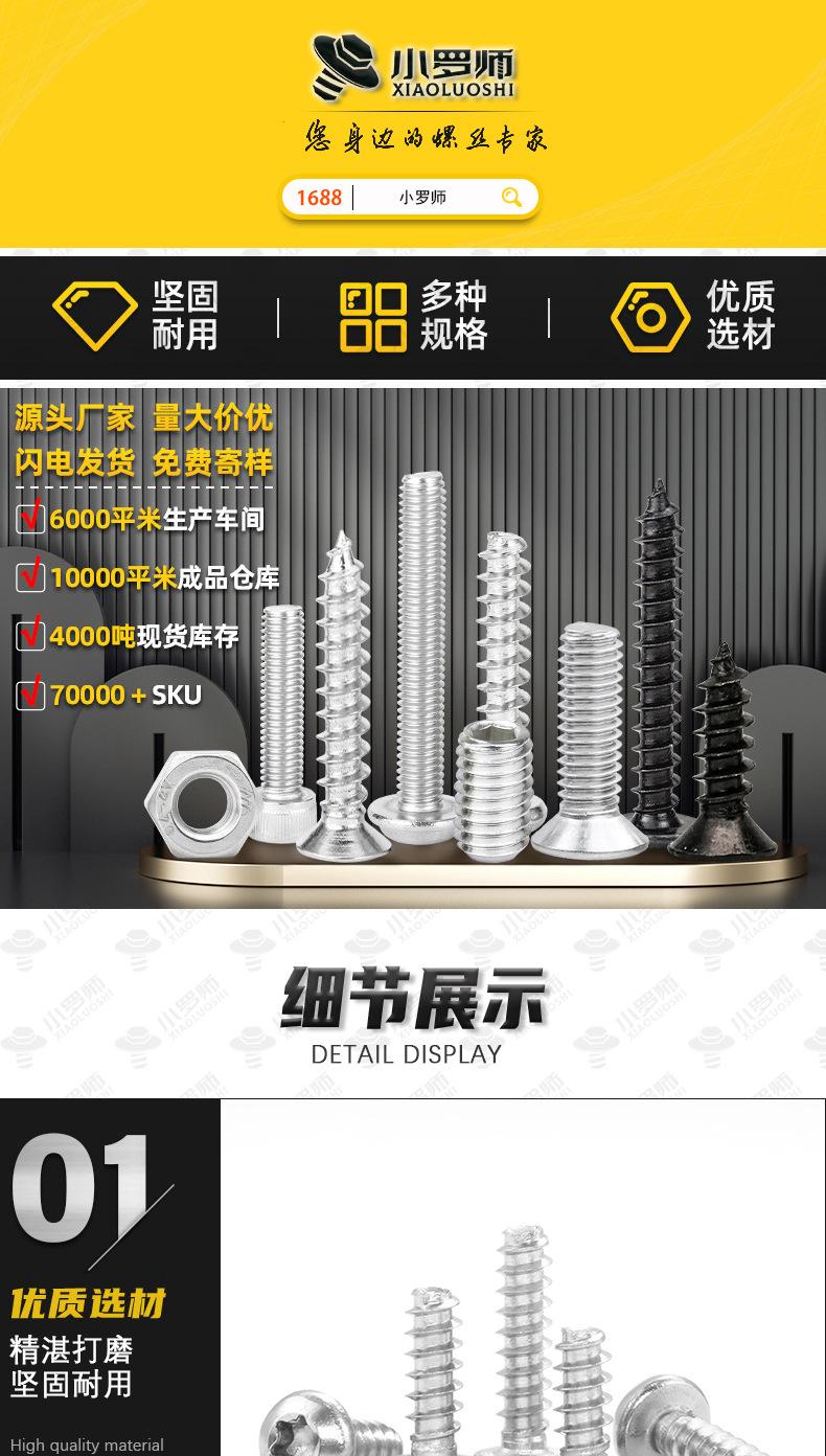 详情_01.jpg