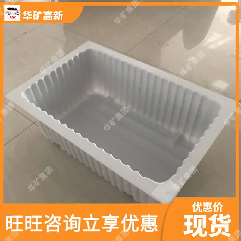 QQ截图20201029114846