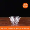 Taza Alta de Acrílico para Helado de Plástico Transparente Taza para Bebidas Taza de Postre Anticaídas Taza para Batidos Taza de Helado Taza para Gelatina