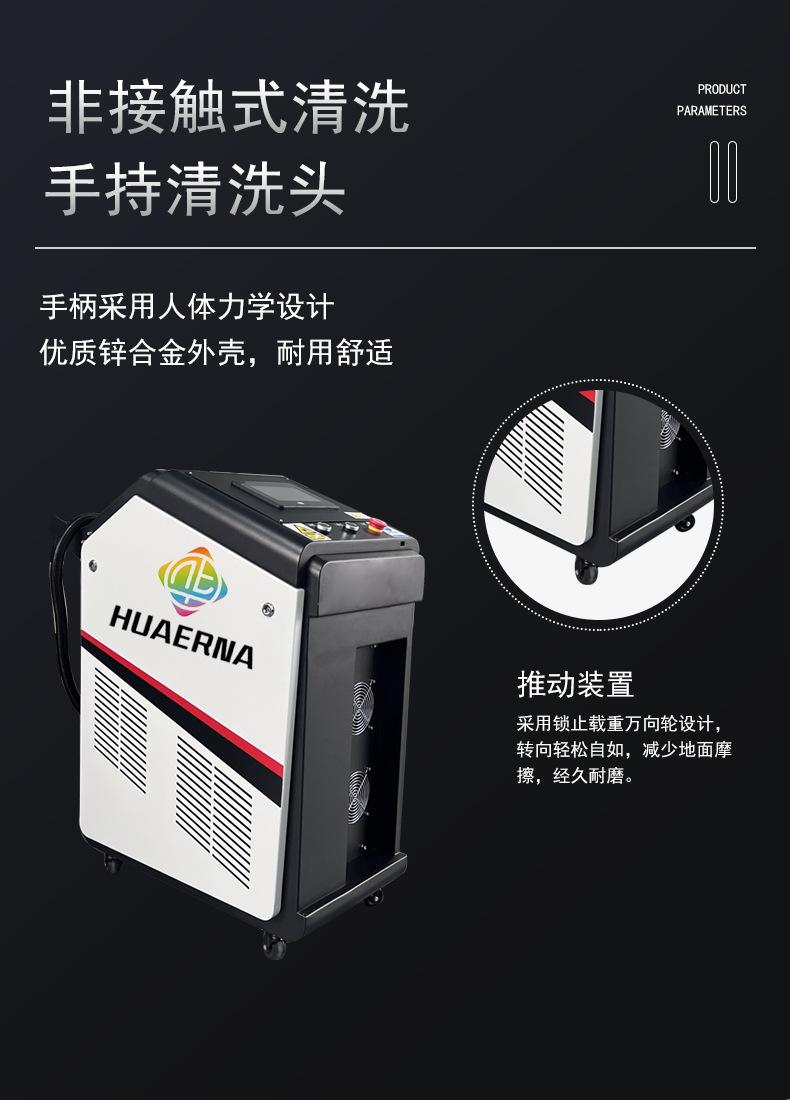 手持.jpg