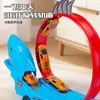 Carro de Ejeção Infantil Dinossauro Tubarão Montagem Livre Carrinho de Trilho Carrinho que Engole Brinquedo de Carro Brinquedo para Menino Presente