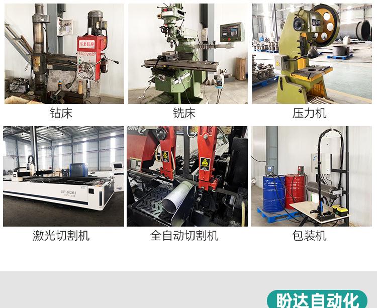 远传不锈钢分体电磁流量计 (18).jpg
