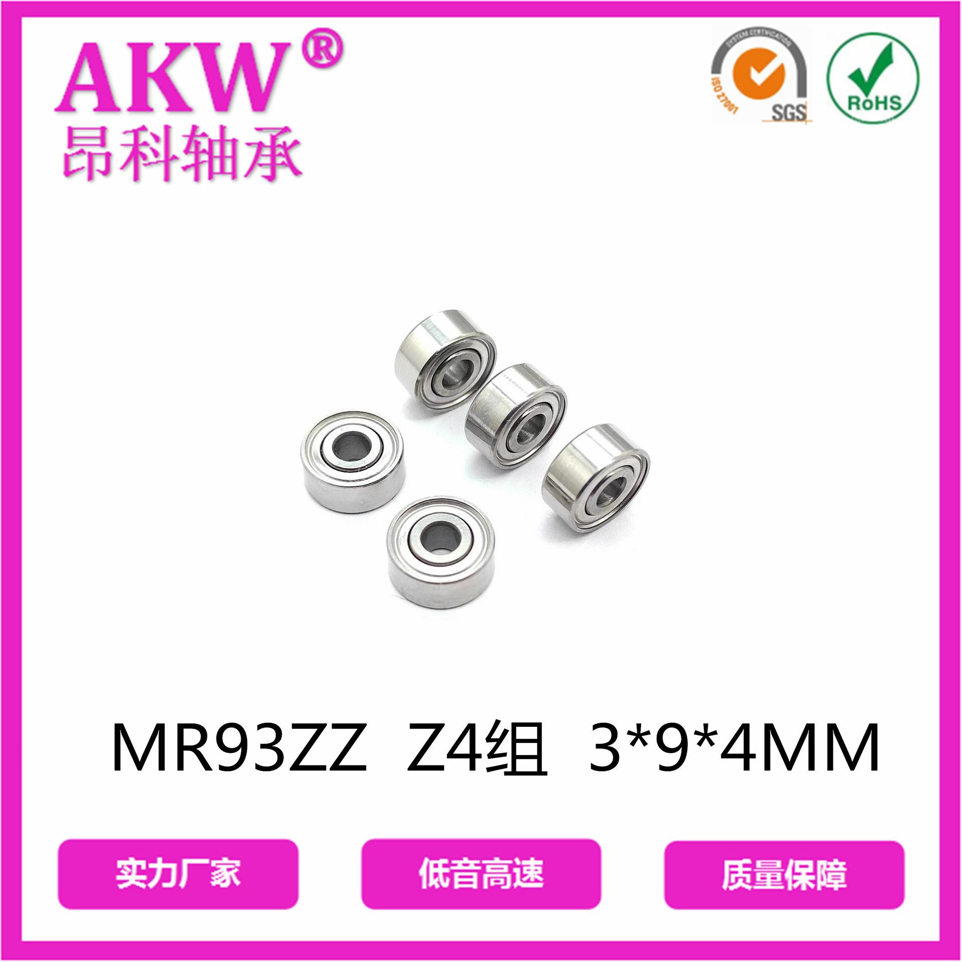 微信图片_20230808095804