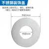 Diámetro 60 mm Accesorios para Calentador de Agua a Gas de Cocina Codo de Tubo de Escape de Acero Inoxidable Válvula de Retención Antirretorno Cinta de Papel de Aluminio
