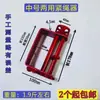 Tensor Manual de Cuerda para Camiones, Tensor Manual para Vehículos Pesados y Pequeños, Tensor de Soldadura de Trinquete Espesor