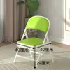 Silla plegable mediana-alta 35cm para adulto, silla con respaldo para el hogar, silla de estudio para estudiante, asiento portátil para oficina, taburete pequeño, silla de comedor