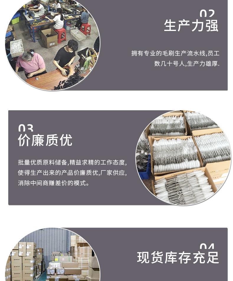 款式3_13