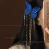 Nuevo Pasador Lateral Azul con Bordado Estilo Chino, Borla, Accesorio para el Cabello Estilo Tradicional Qipao, Accesorio para el Cabello Atmosférico para Sesión de Fotos para Mujeres