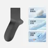 Calcetines de Seda de Morera Antibacterianos de 10A para Hombre, Calcetines de Malla Fina de Verano hasta la Pantorrilla, Calcetines Cortos Nuevos Transpirables, Calcetines de Negocio para Hombre