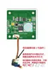 Módulo Driver LED 0-3A Alta Potencia Corriente Constante Módulo de Atenuación PWM Iluminación LED para Coche Láser Carga de Corriente Constante