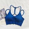 Conjunto de Sujetador Deportivo para Mujer Estampado de Leopardo Correa Delgada Espalda Hermosa Sexy Secado Rápido Transpirable Rodillo de Hierro Ropa Interior de Yoga Chaleco Deportivo