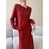 Stock Listo Liquidación de Fabricante Vestido de Punto Borgoña Diseño para Mujer Pequeño Z Elegante Traje de Dos Piezas Falda