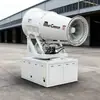 Remolque Pulverizador para Estadio Pulverizador Central Eléctrica Protección Ambiental Máquina Cañón de Niebla Patio de Carbón Cantera Supresión de Polvo Cañón de Niebla Industrial