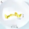 Retención de Color Fuerte Oro Arena Vietnamita Accesorios DIY Colgante de Mariposa Combinación Libre Materiales para Colgantes DIY Hechos a Mano Venta al por Mayor
