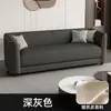 Pata de Gato Couro Simples Leve Pequeno Apartamento Sala de Estar Aluguel de Apartamento Casa de Aluguel Barbearia Duplo Três Pessoas Sofá Conveniente Outro