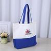 Nuevo punto bandolera individual estampado bolsa de lona portátil bordado bordado de toalla manualidad bolsa de lona publicitaria venta al por mayor logo