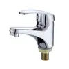Grifos para Lavabo Cuidadosamente Seleccionados para Uso Doméstico, Incluyendo Opciones de Agua Caliente y Fría, Adecuados para Lavabos de Encimera y Grifos de Fregadero