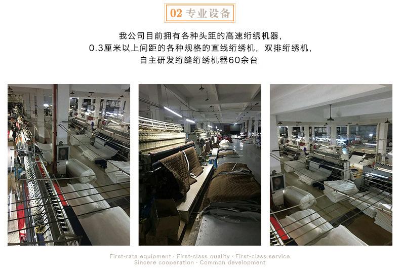 8667209822_1499029254 (1)