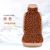 Nova almofada de assento de carro de cabelo curto inverno pelúcia curta quente estampa de leopardo popular online deusa cintura pequena conjunto completo para carro 7 peças